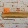 Ablage-Holz-60